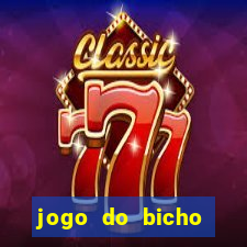 jogo do bicho preferida matinal